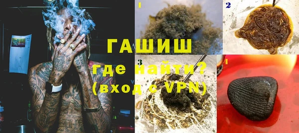 a pvp Белокуриха