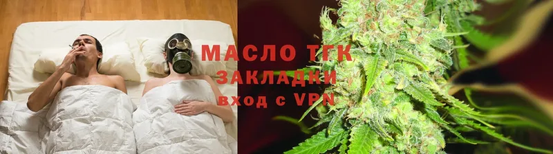 Дистиллят ТГК Wax  Нолинск 